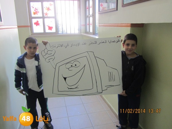 internet week 0216 (6).JPG